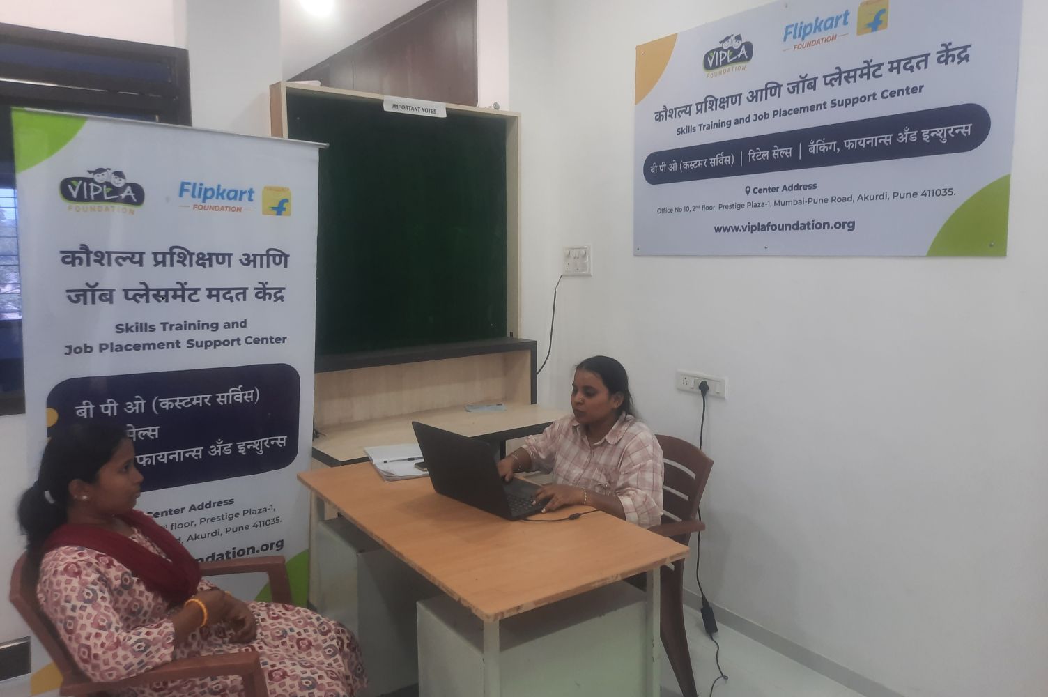 Flipkart Foundation, Vipla Foundation Collaborate To Empower Women Through Employability Skills Training